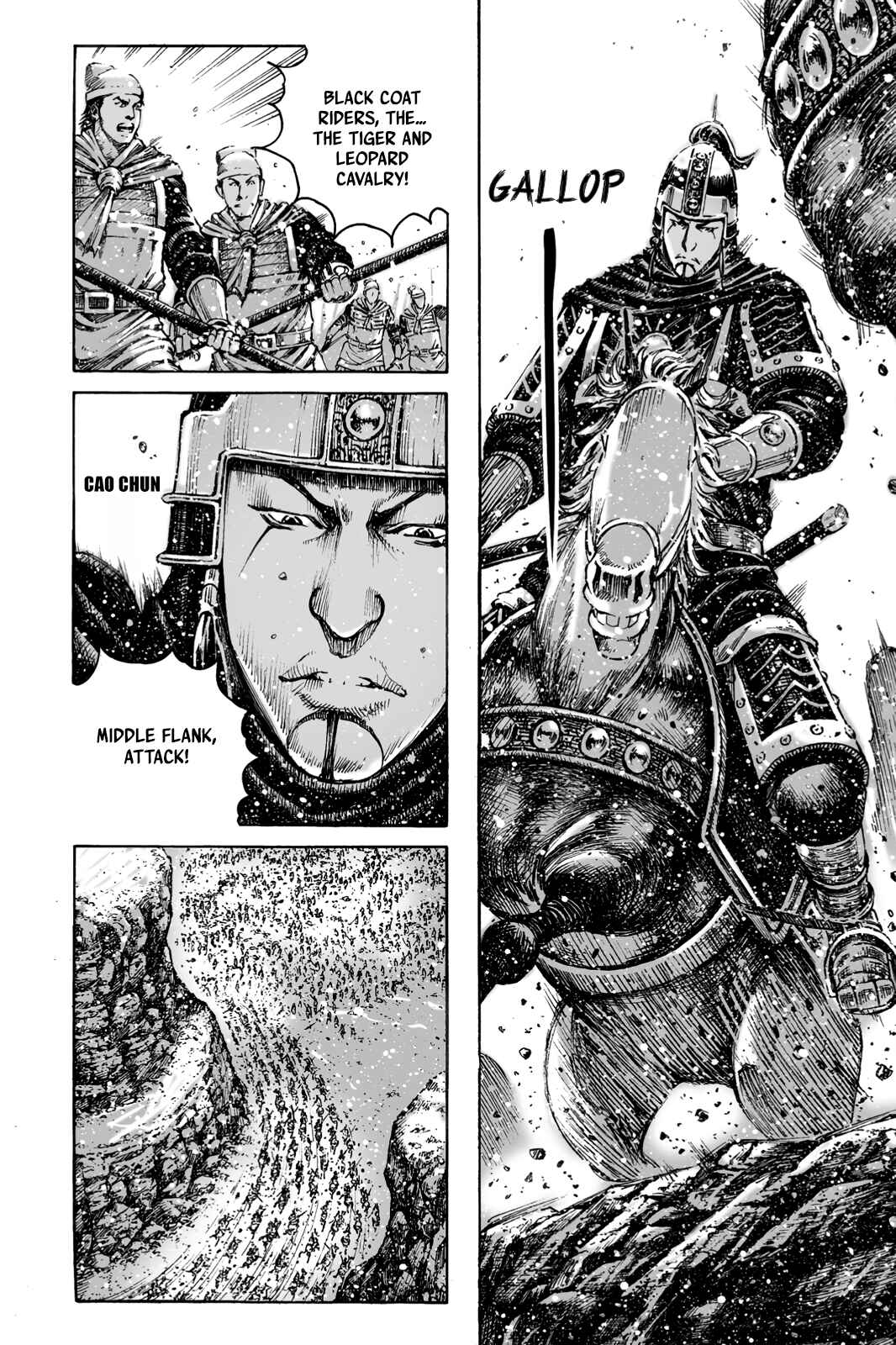 Chapter 387 - Page 4