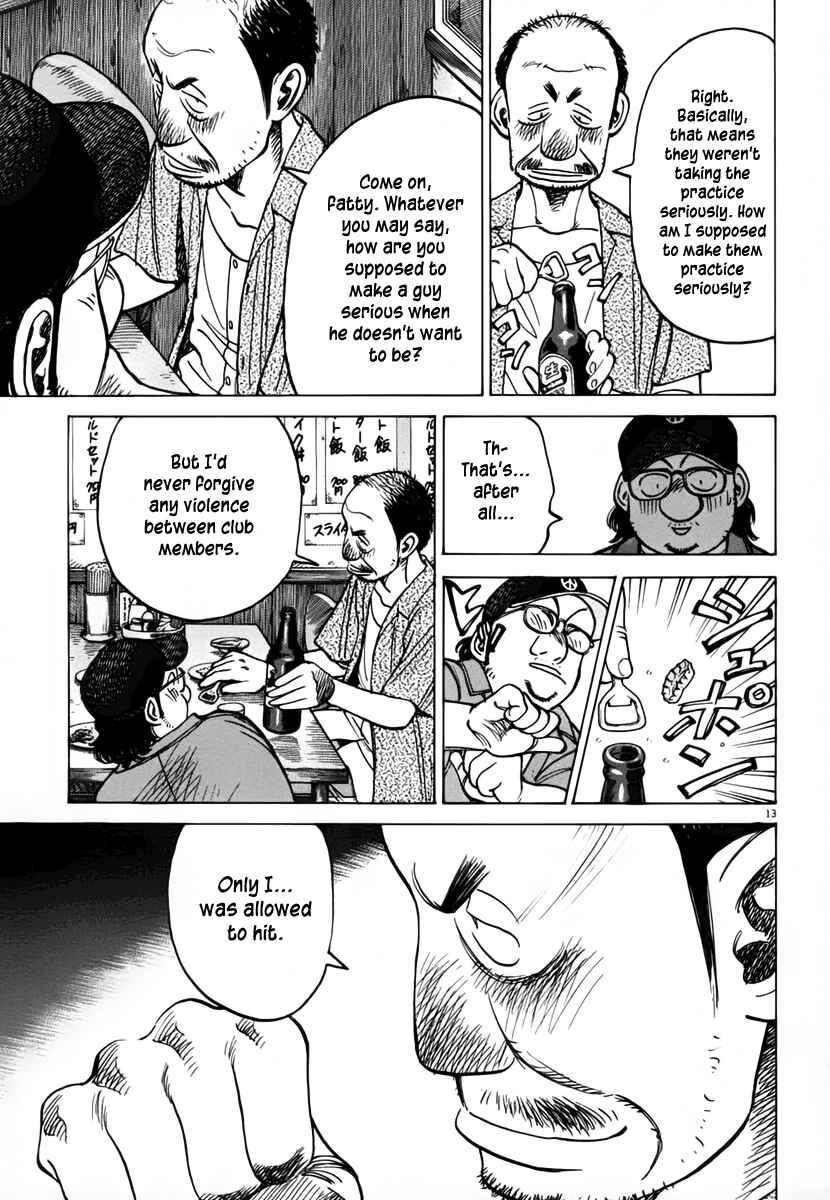 Chapter 136 - Page 13