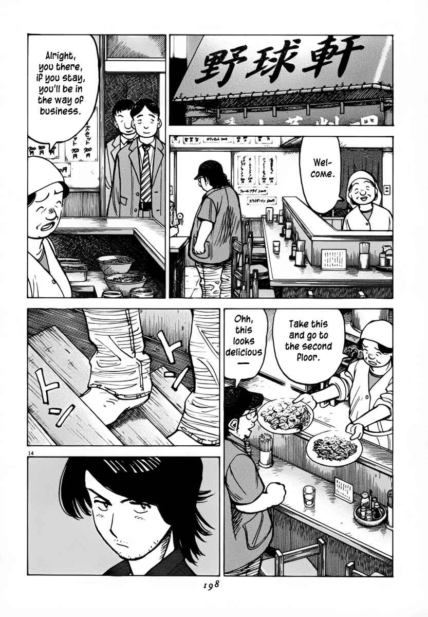 Chapter 136 - Page 14