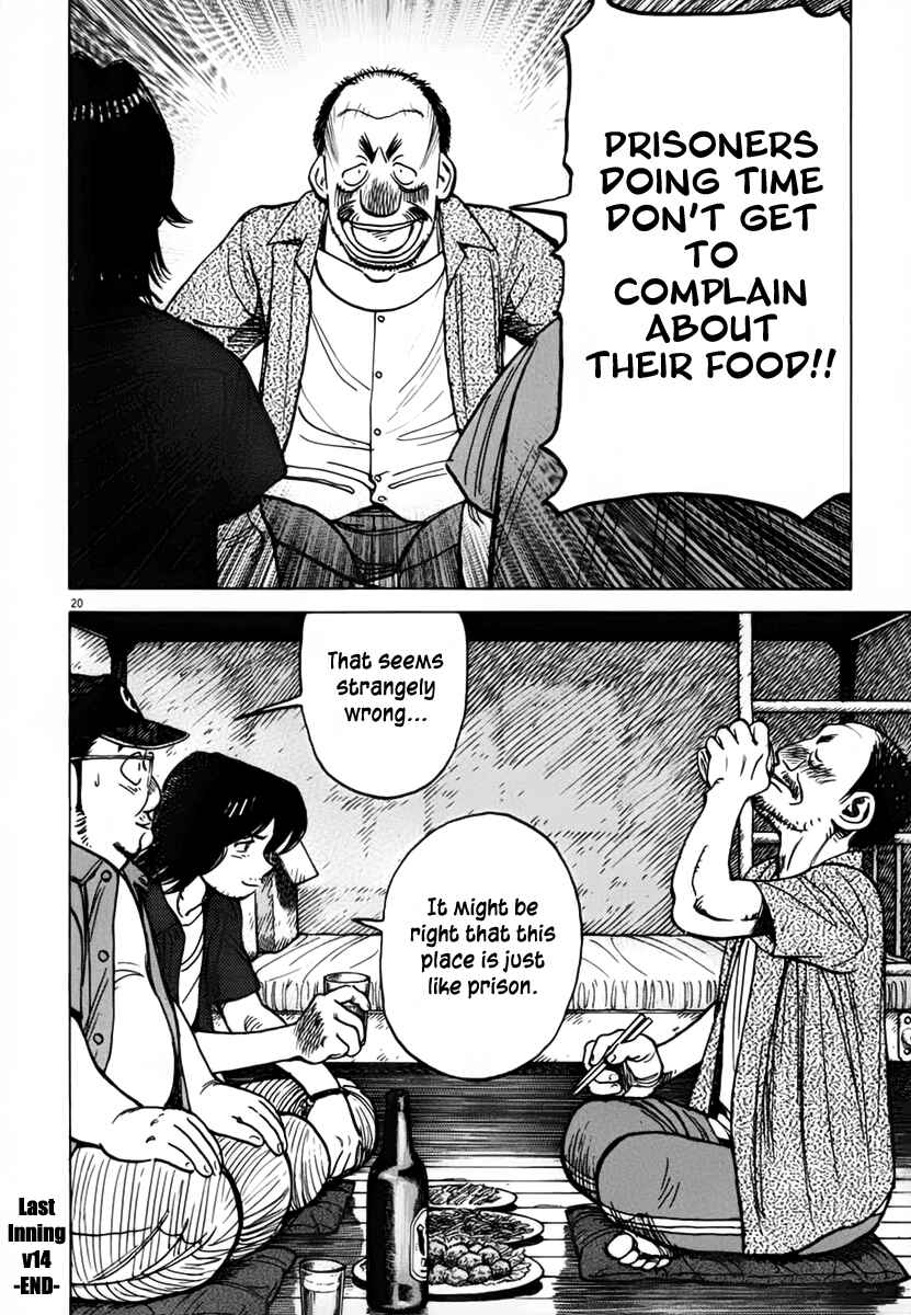 Chapter 136 - Page 20