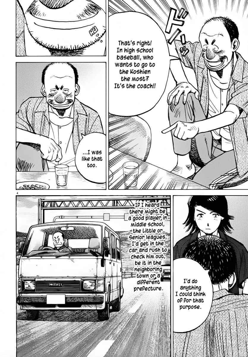 Chapter 136 - Page 4