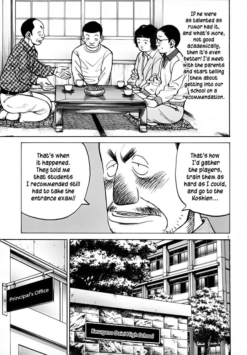 Chapter 136 - Page 5