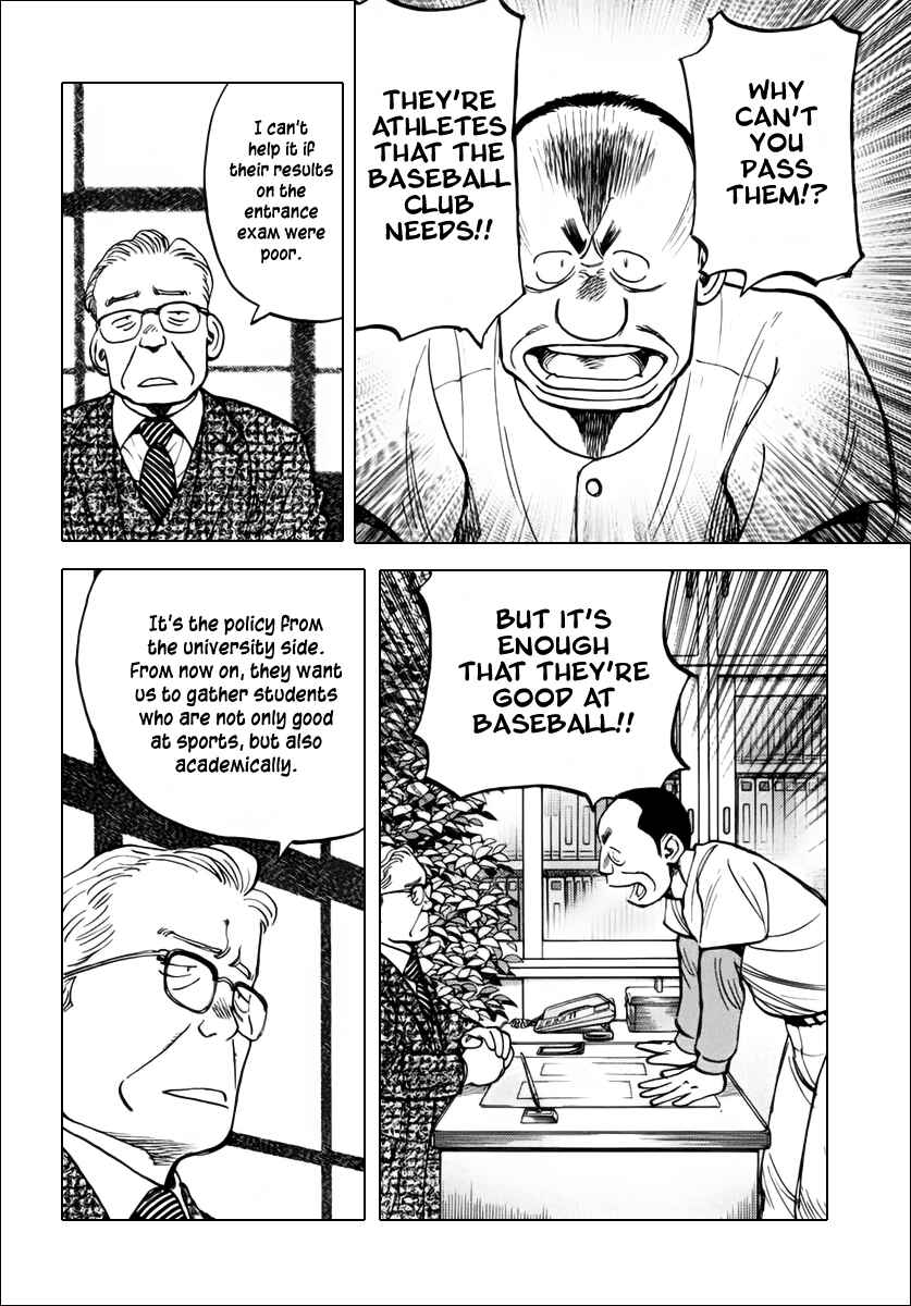 Chapter 136 - Page 6