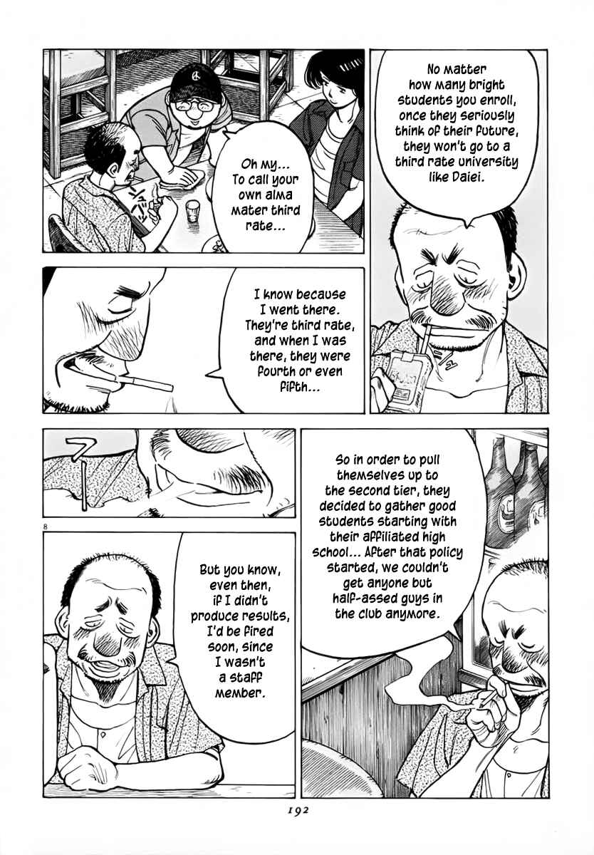 Chapter 136 - Page 8