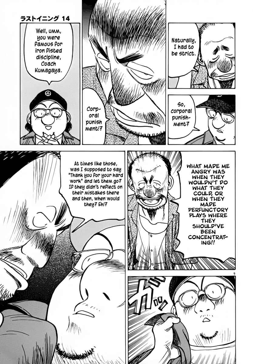 Chapter 136 - Page 9