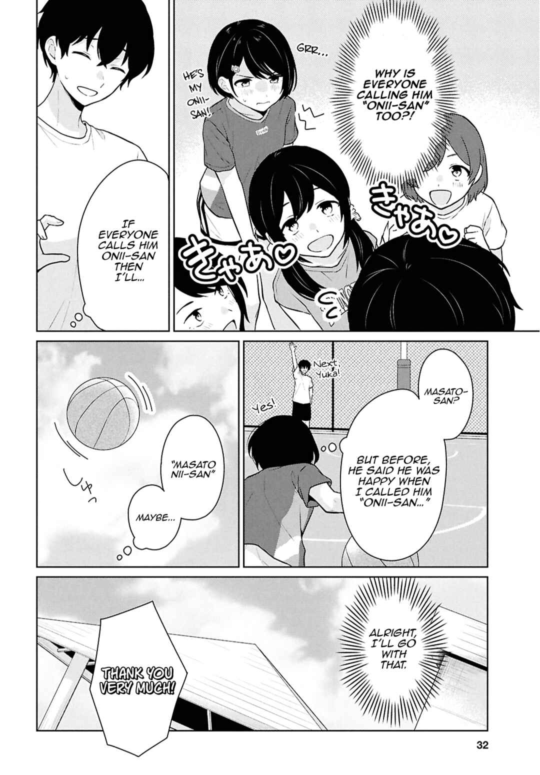 Chapter 12 - Page 12