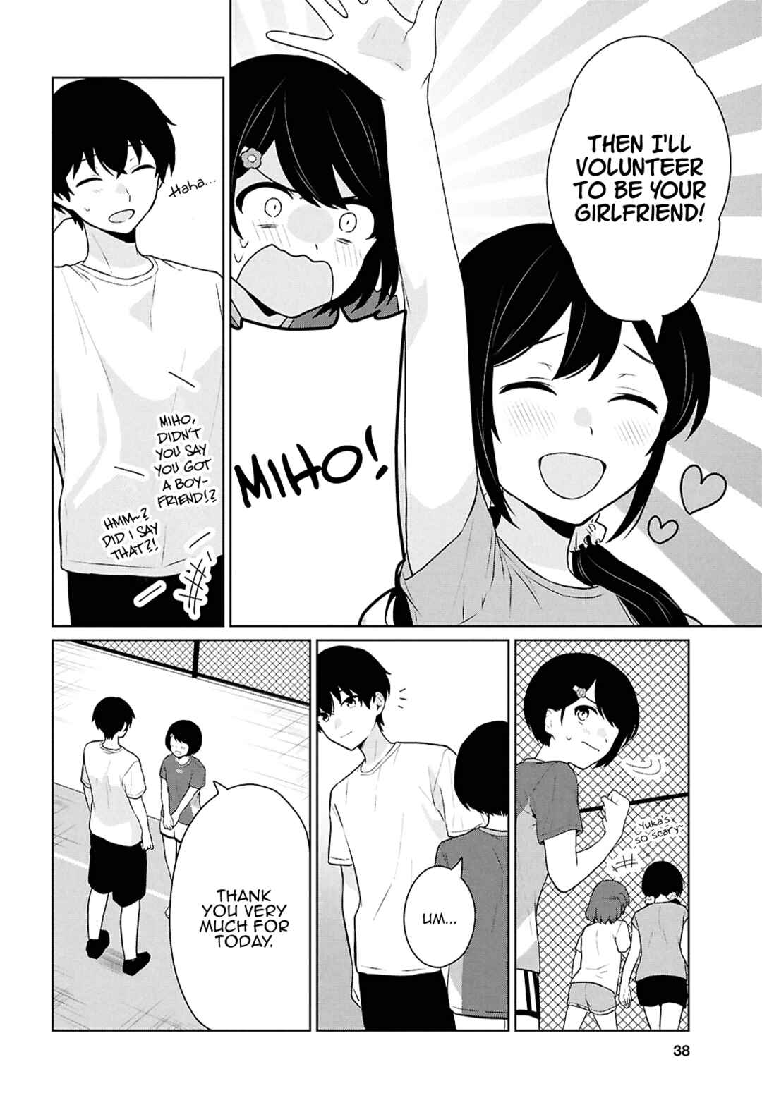 Chapter 12 - Page 18