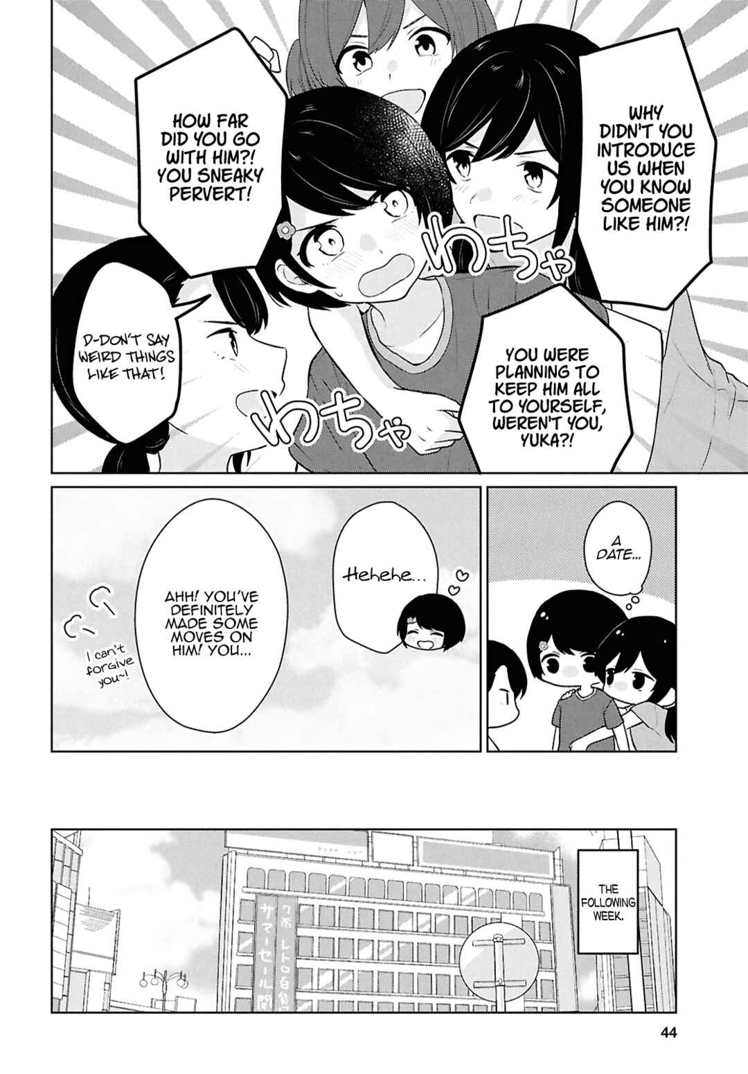 Chapter 12 - Page 24
