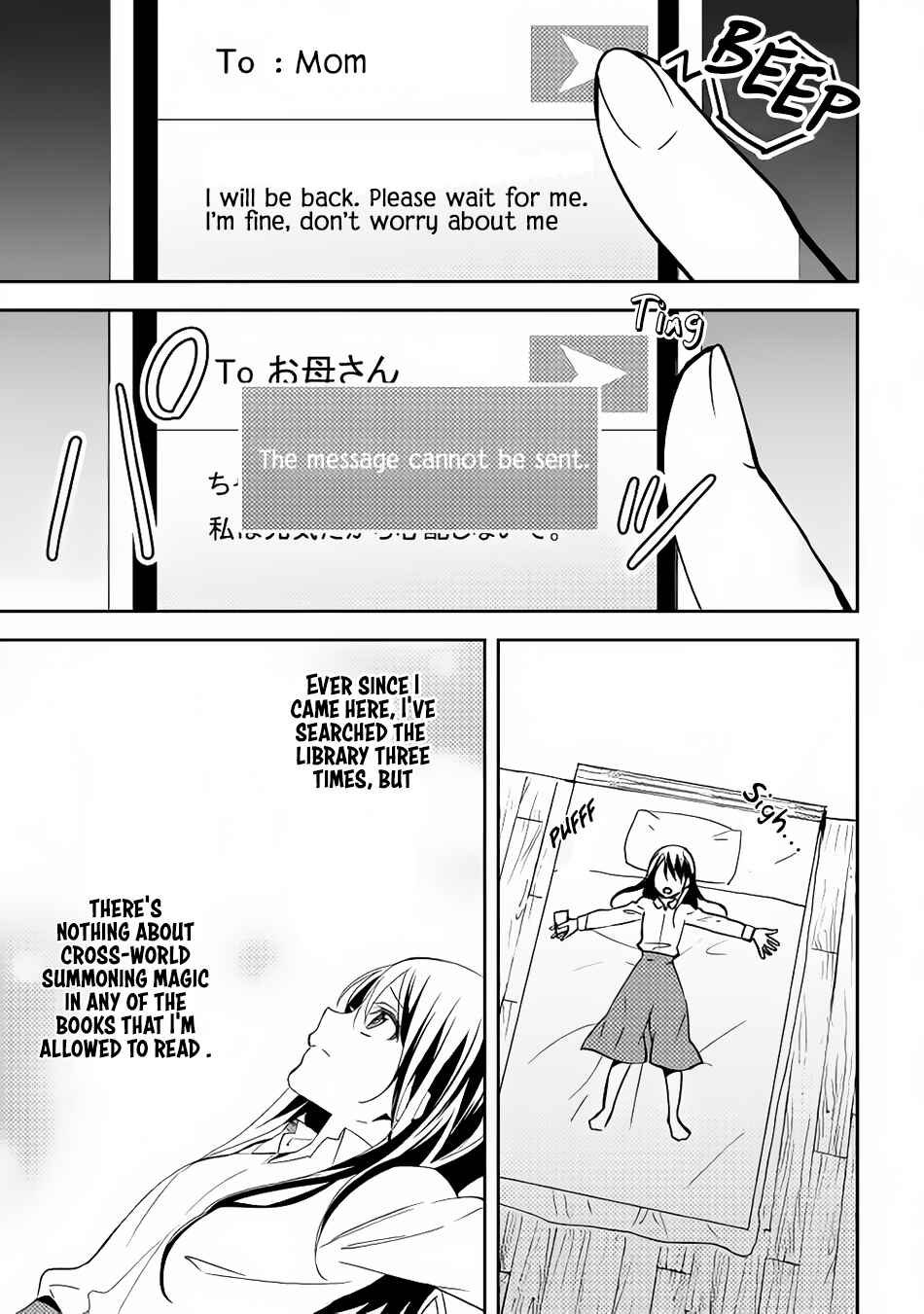 Chapter 13 - Page 2