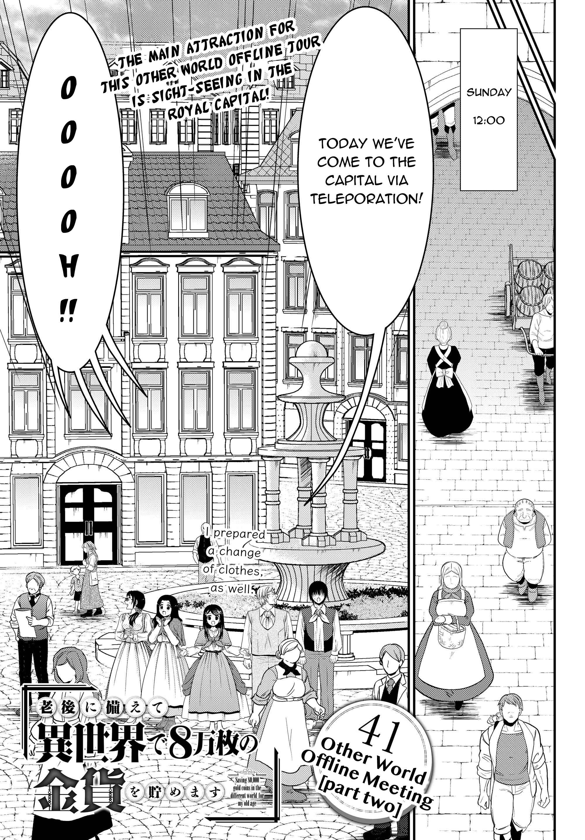 Chapter 41.2 - Page 1