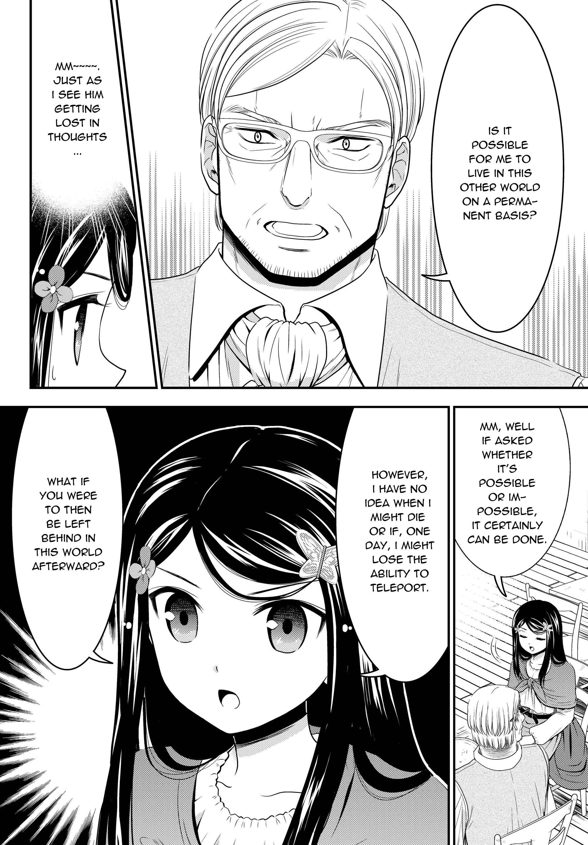 Chapter 41.2 - Page 10