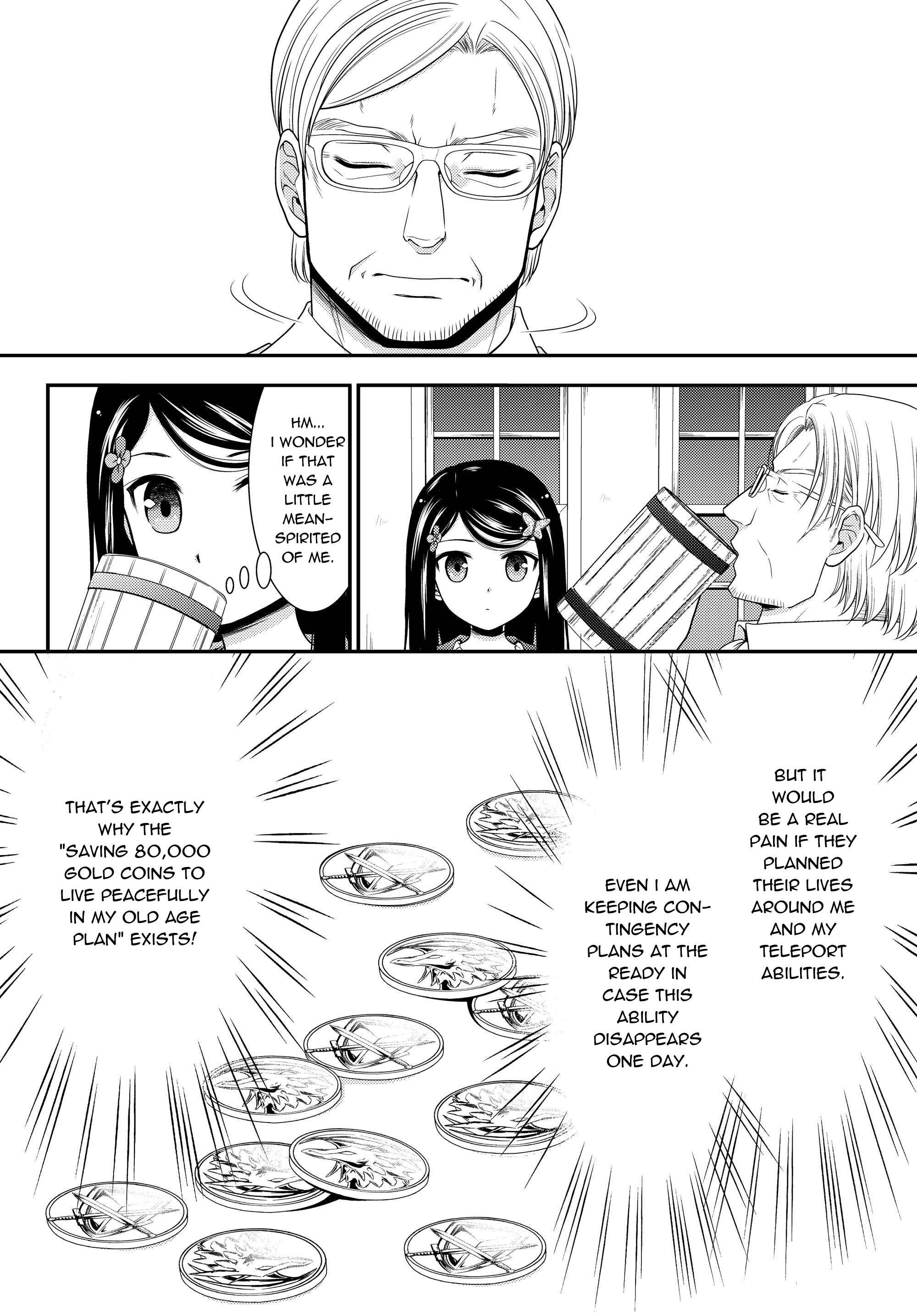 Chapter 41.2 - Page 12