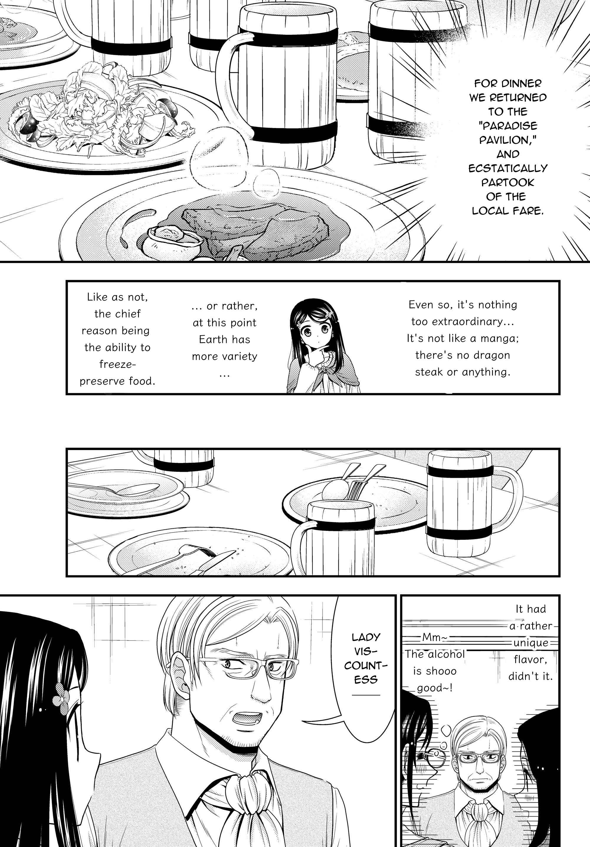 Chapter 41.2 - Page 9