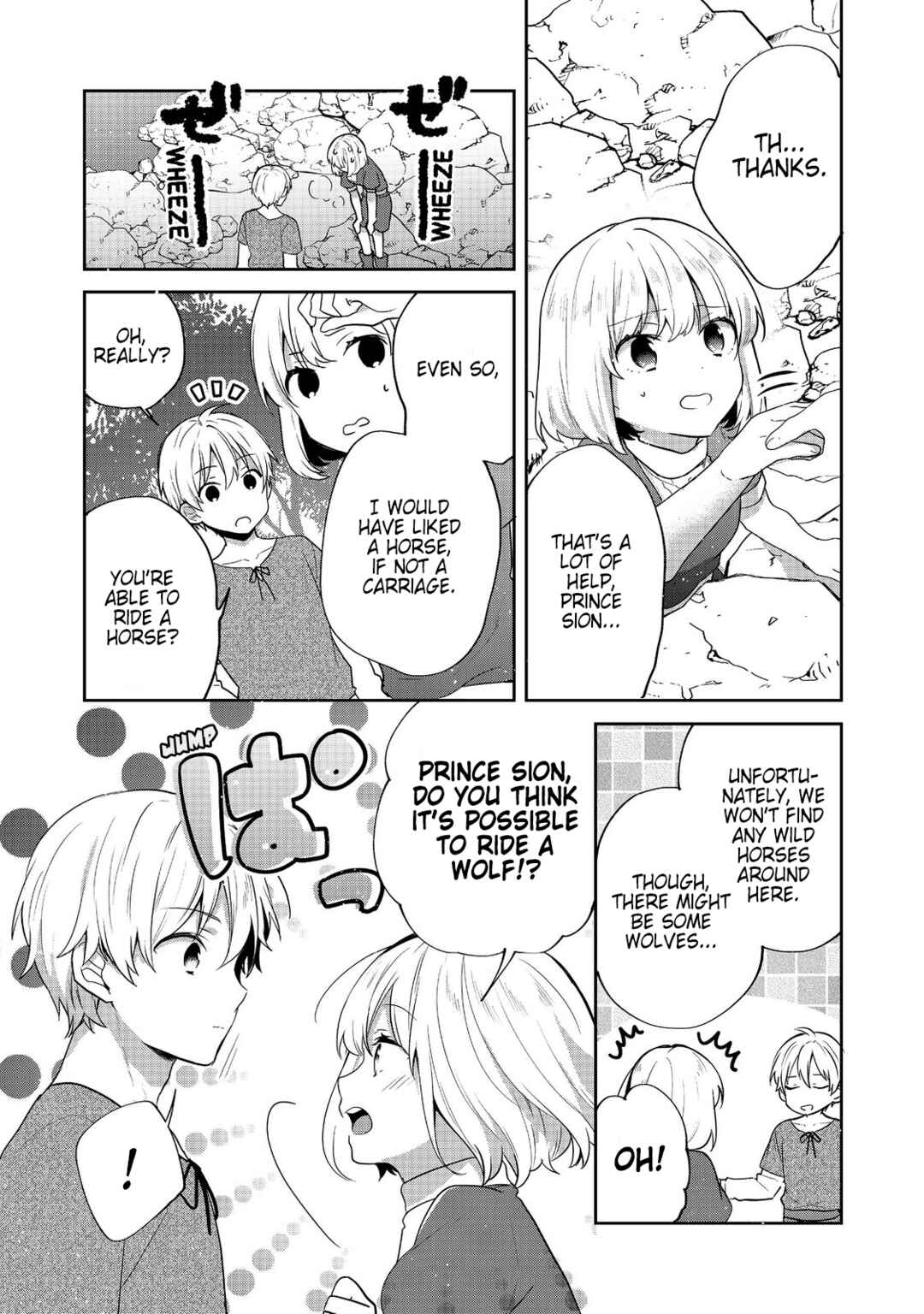 Chapter 35 - Page 3