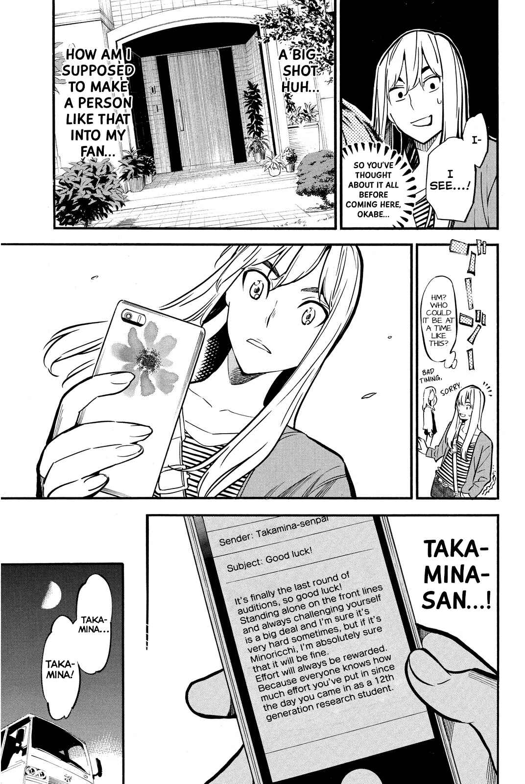 Chapter 239 - Page 17