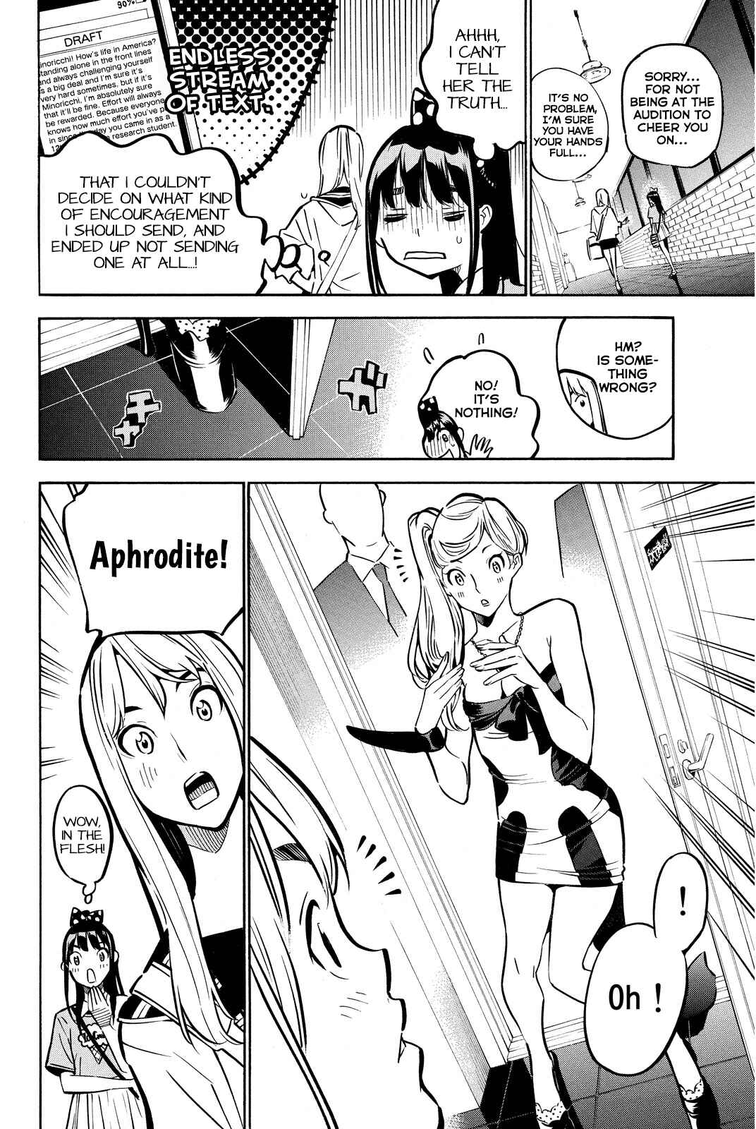 Chapter 239 - Page 5