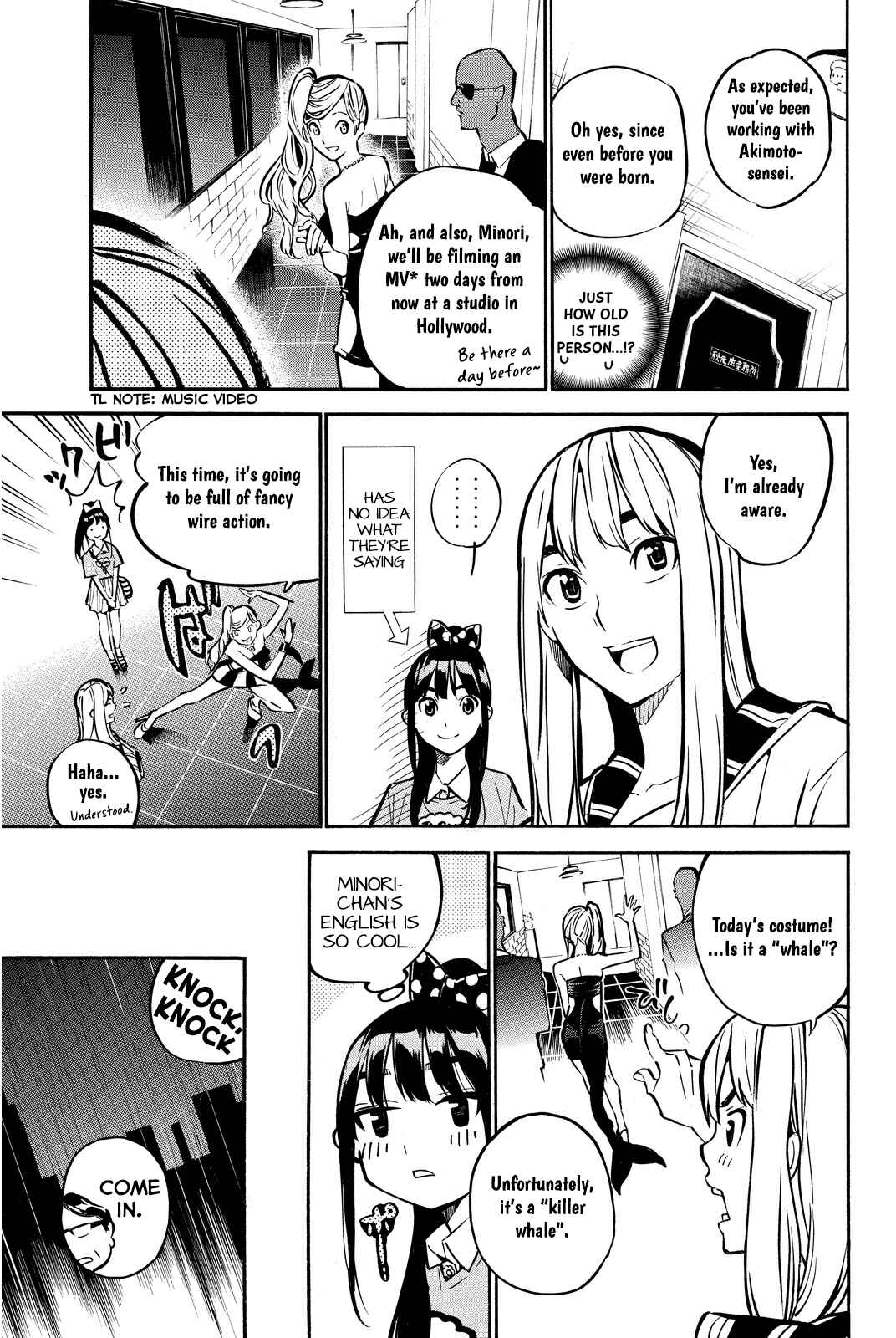 Chapter 239 - Page 6