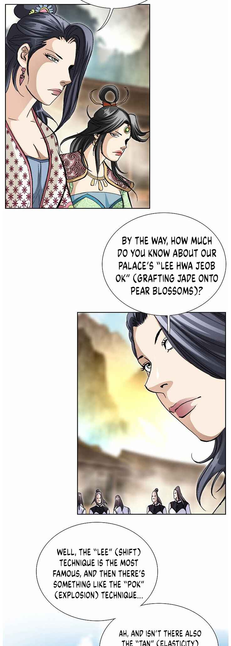 Chapter 82 - Page 12