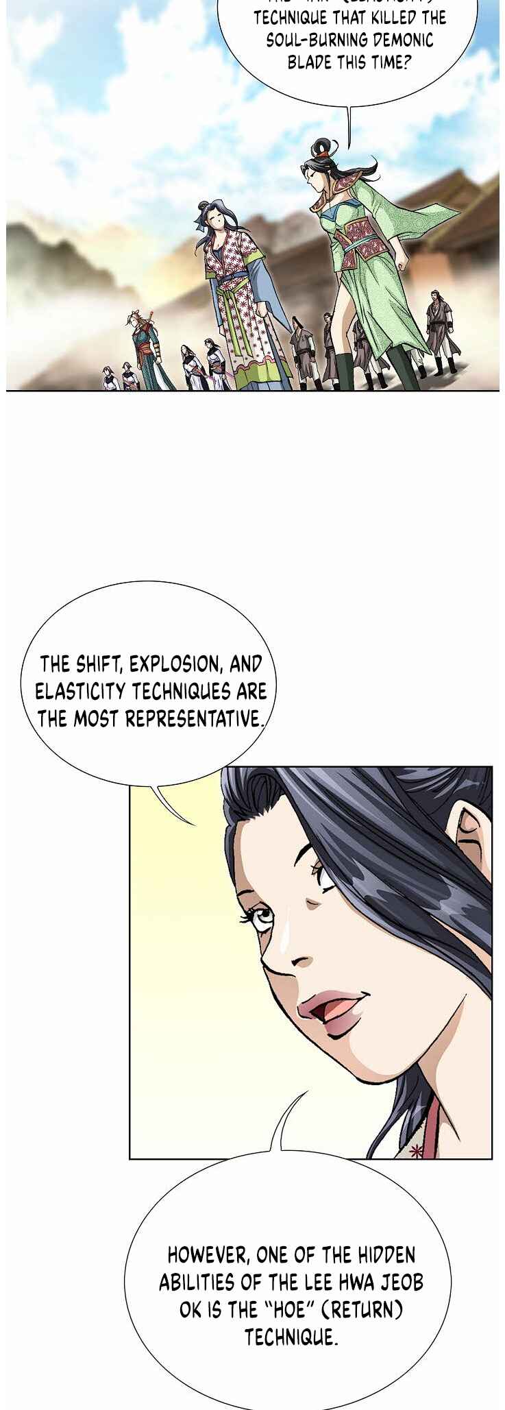 Chapter 82 - Page 13