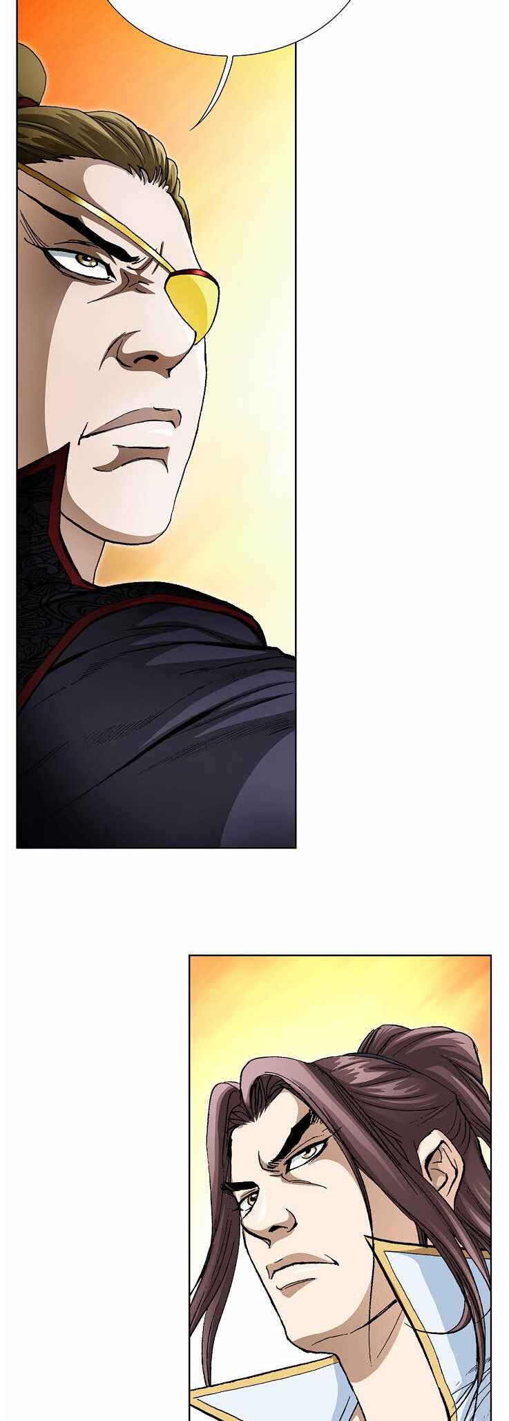 Chapter 82 - Page 2