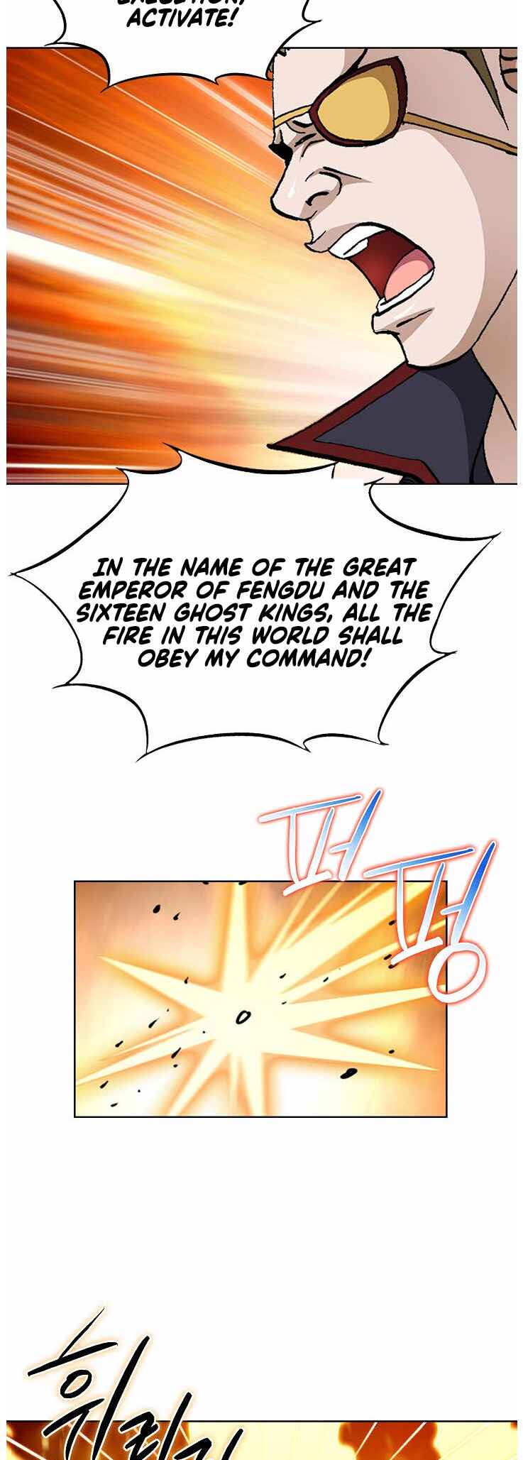 Chapter 82 - Page 21