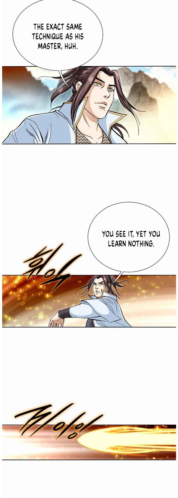 Chapter 82 - Page 24