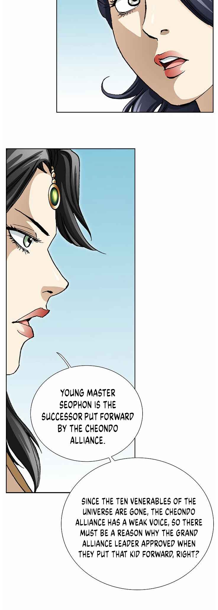 Chapter 82 - Page 6