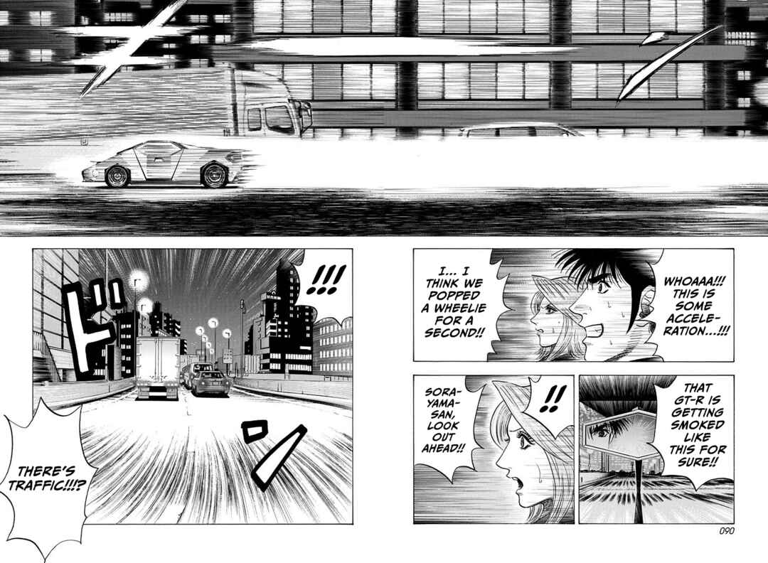 Chapter 217 - Page 11