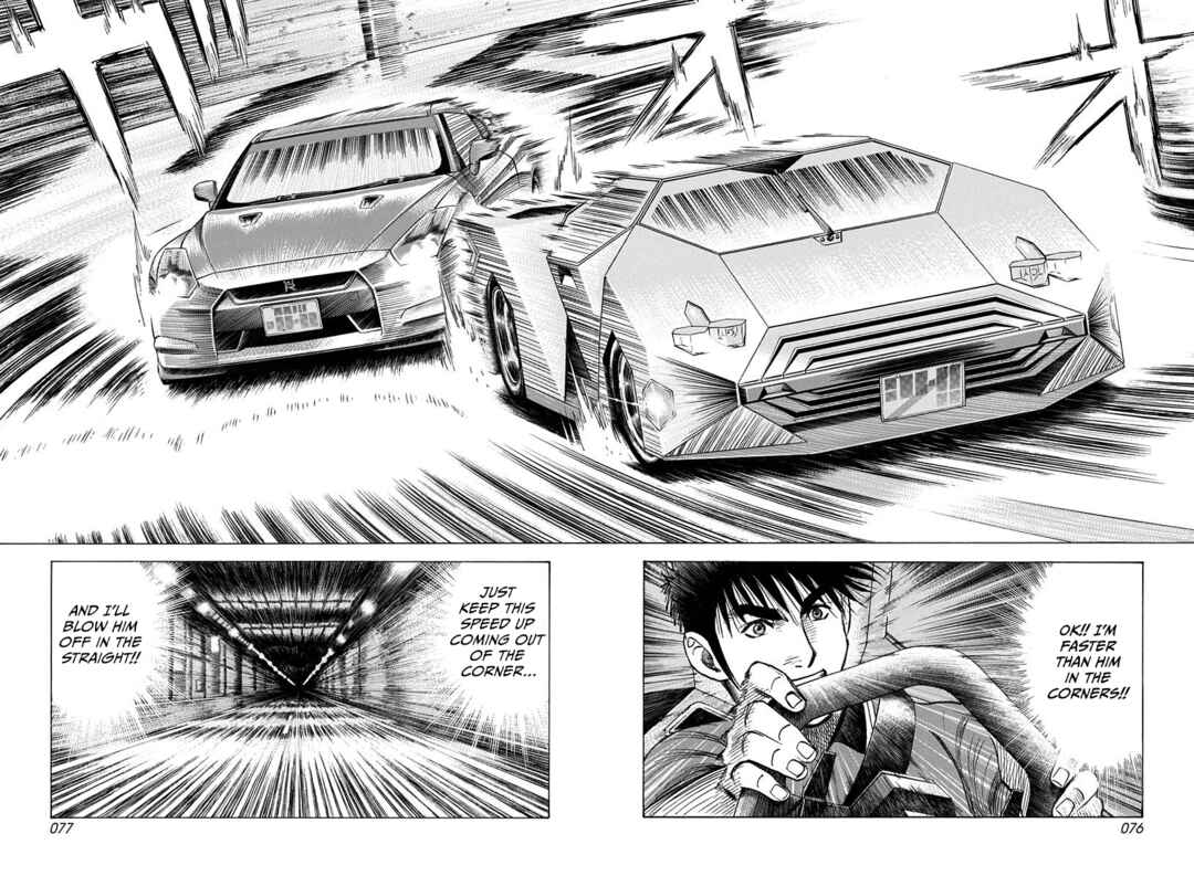 Chapter 217 - Page 2