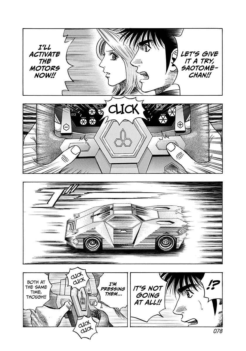Chapter 217 - Page 3