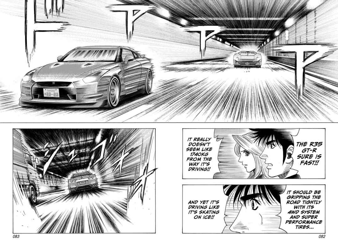 Chapter 217 - Page 6