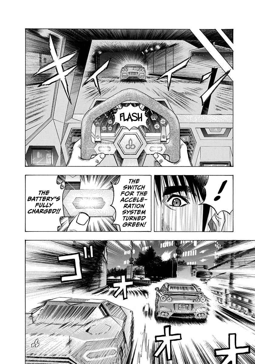 Chapter 217 - Page 7