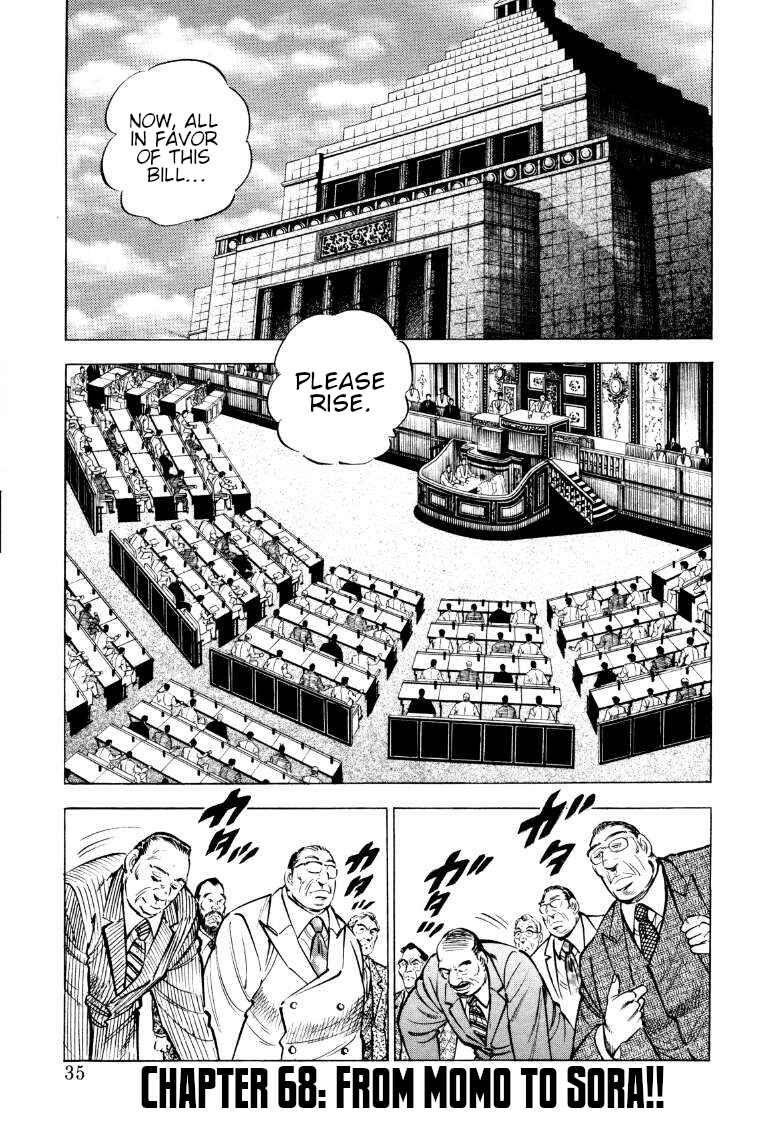 Chapter 68 - Page 1
