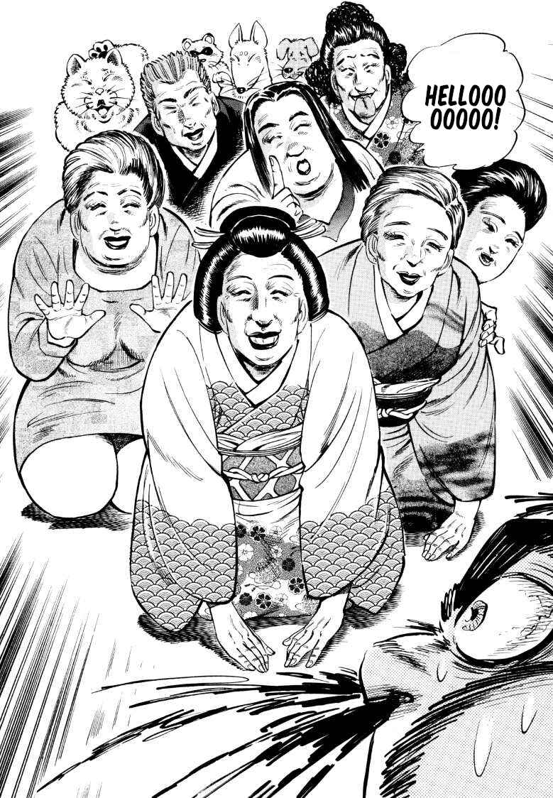Chapter 68 - Page 14