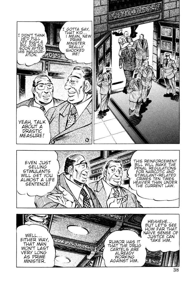 Chapter 68 - Page 4