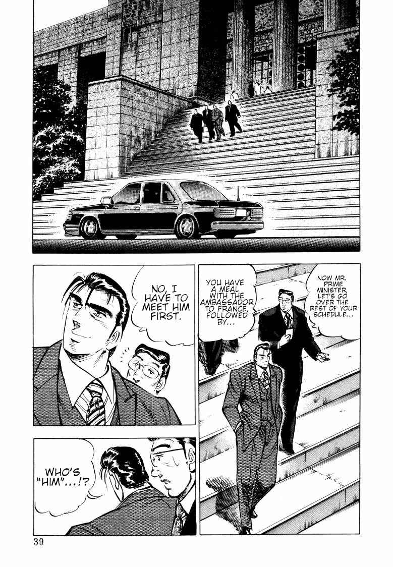 Chapter 68 - Page 5