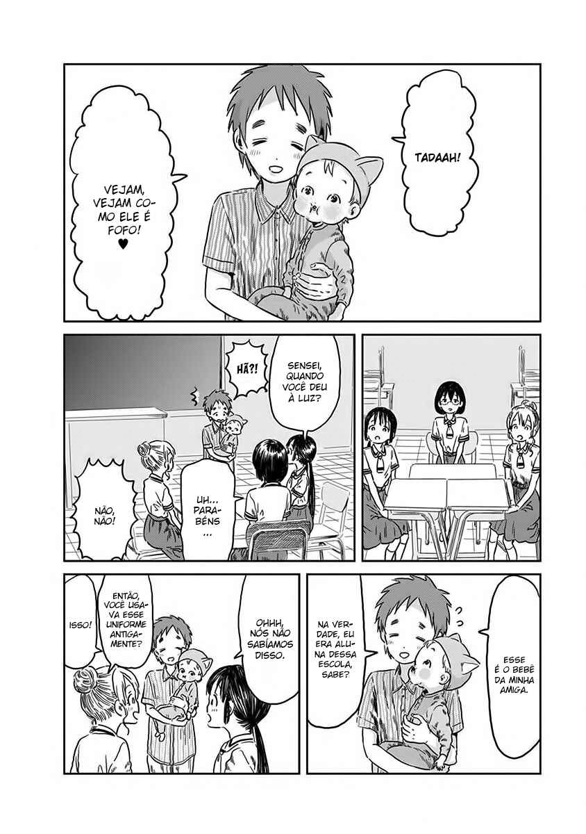 Chapter 42 - Page 3