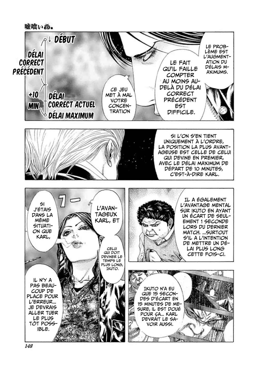 Chapter 161 - Page 13