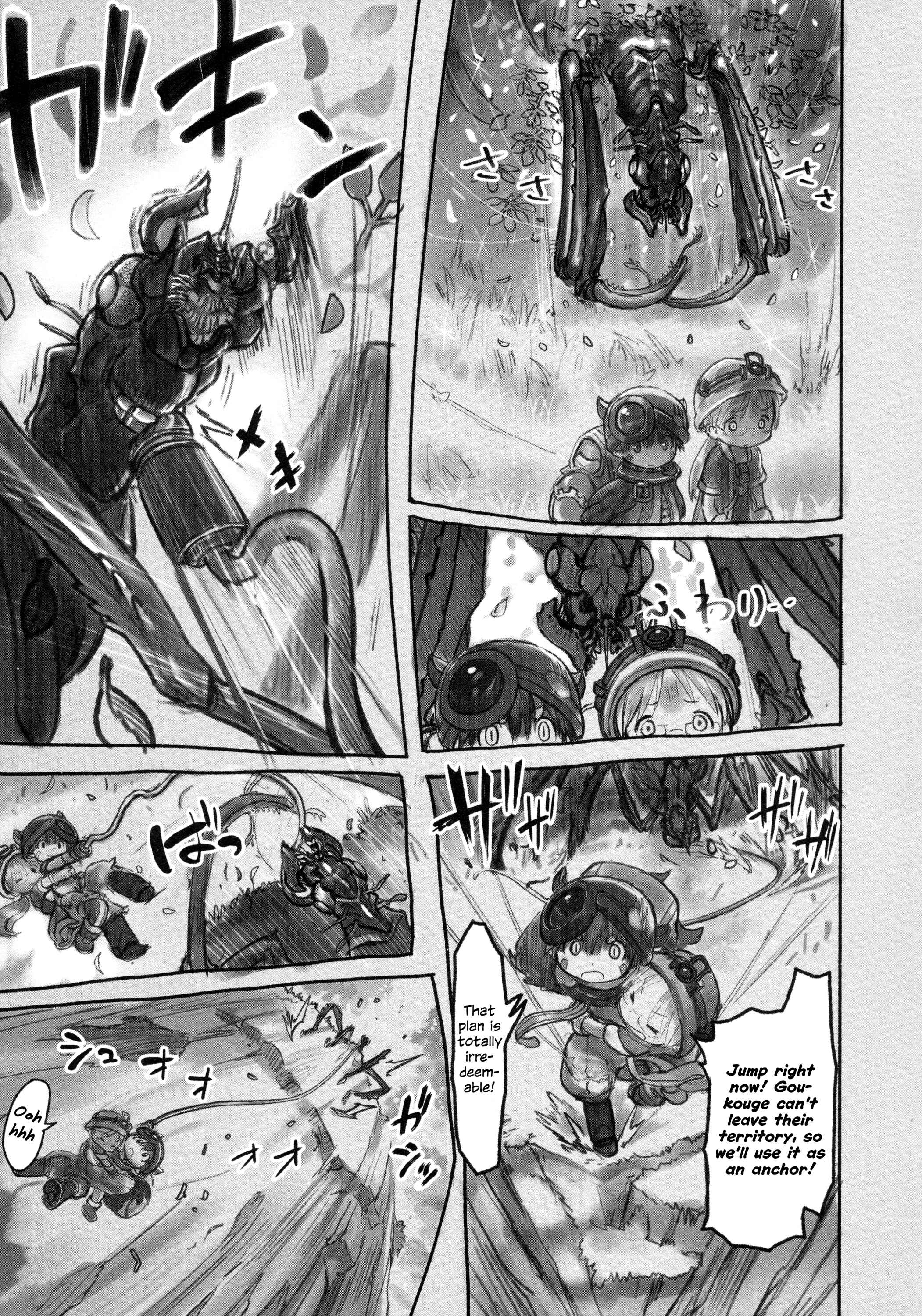 Chapter 9.2 - Page 5