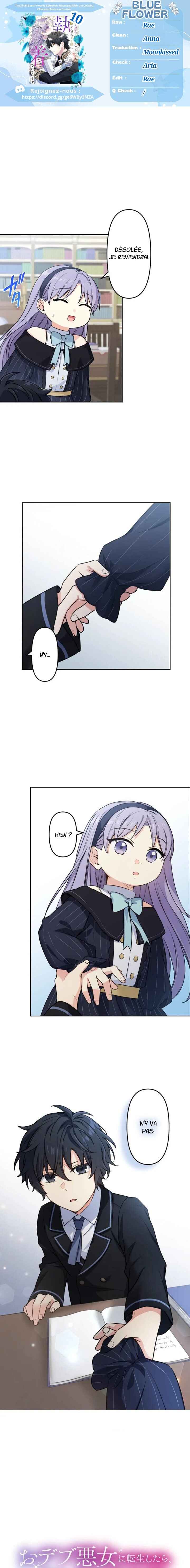 Chapter 10 - Page 1