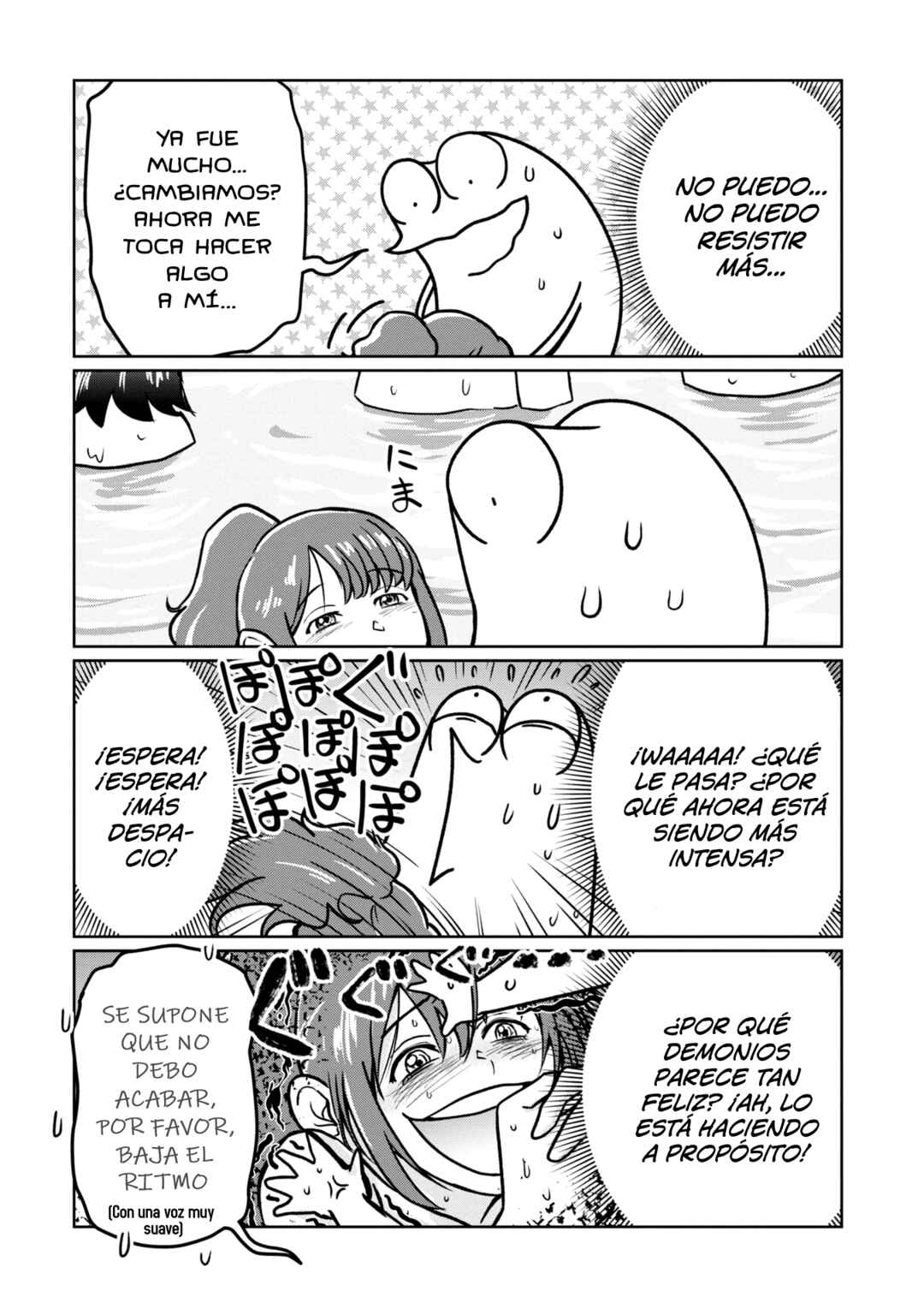 Chapter 103 - Page 12