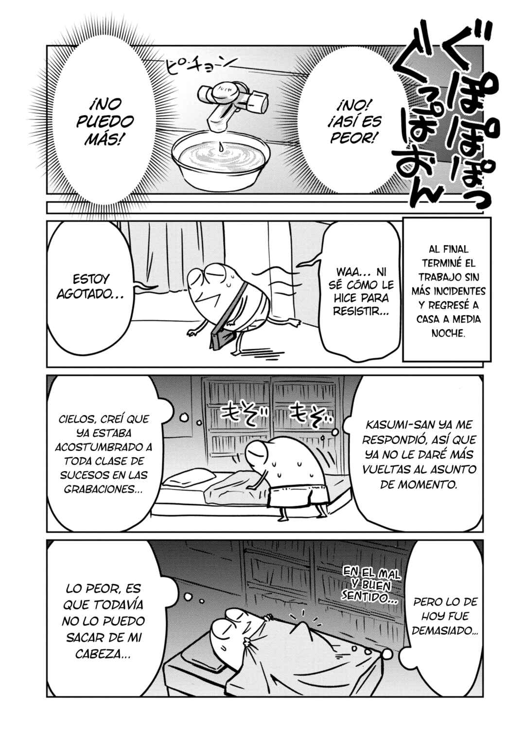 Chapter 103 - Page 13