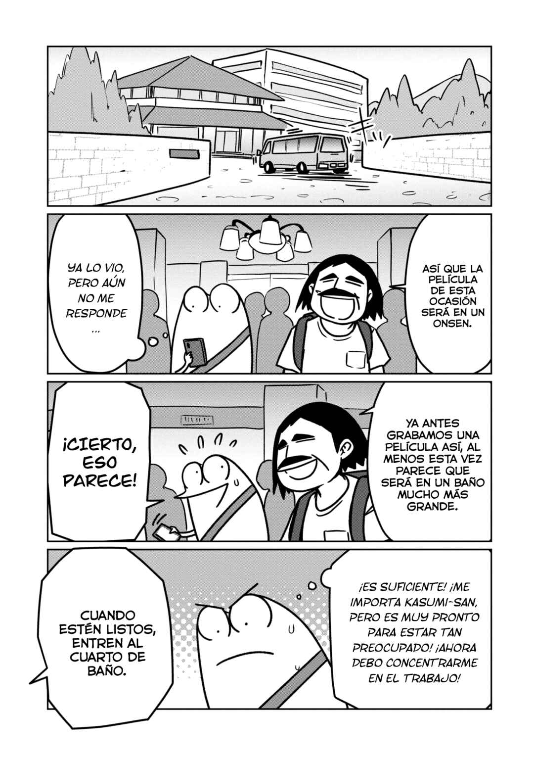 Chapter 103 - Page 7