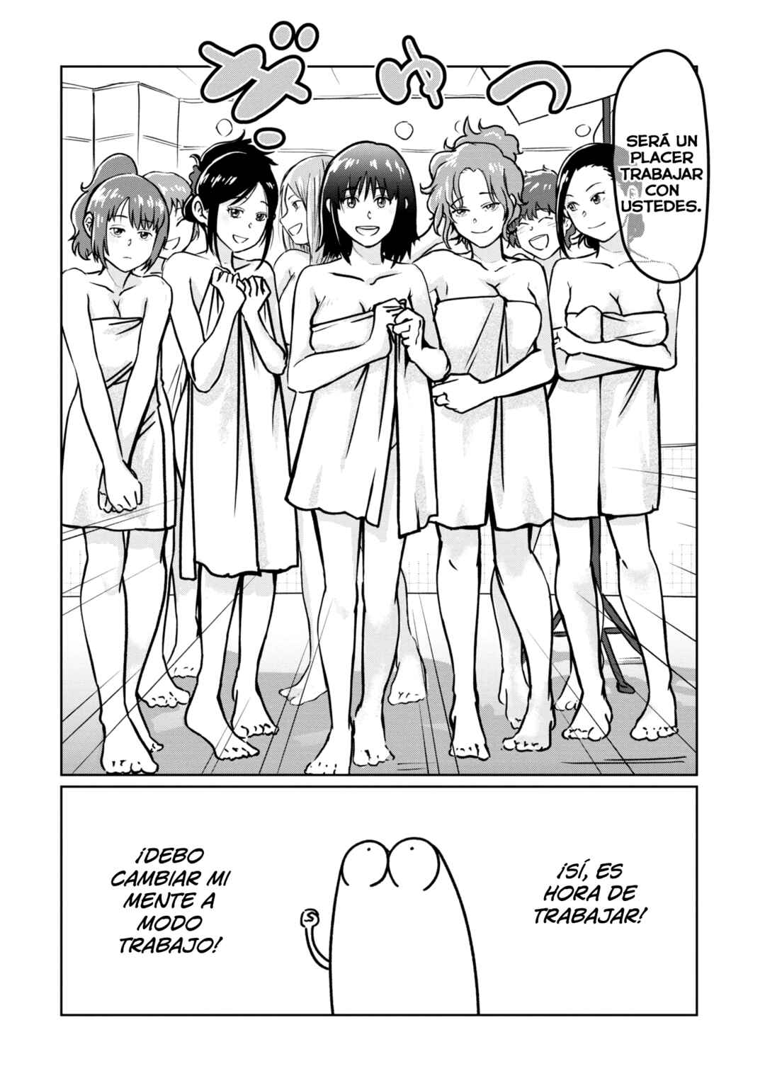 Chapter 103 - Page 8