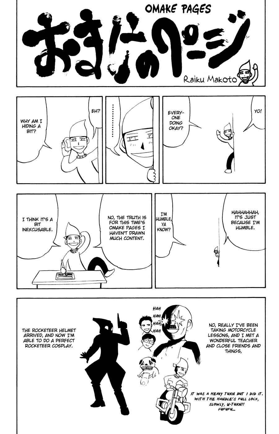 Chapter 273 - Page 18