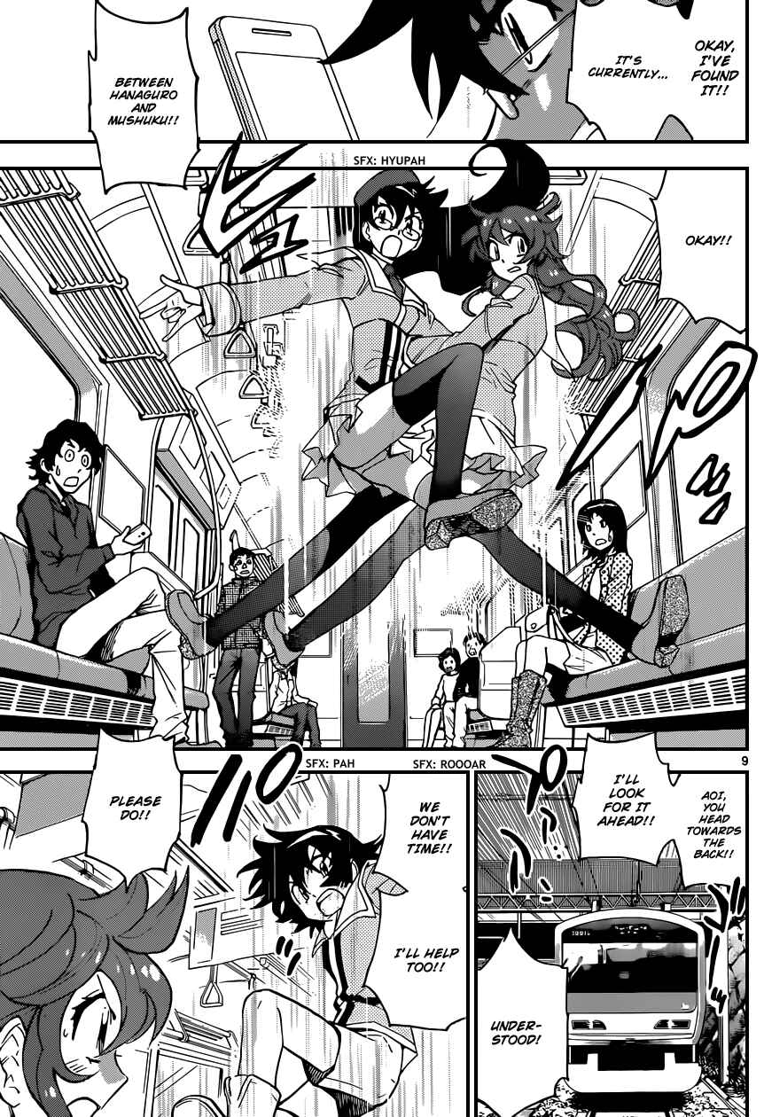 Chapter 333 - Page 10