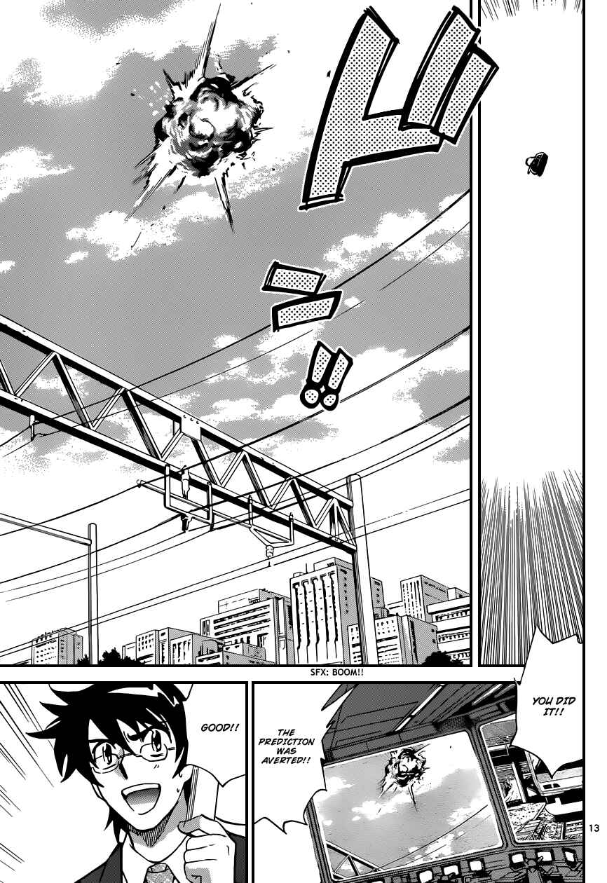 Chapter 333 - Page 14