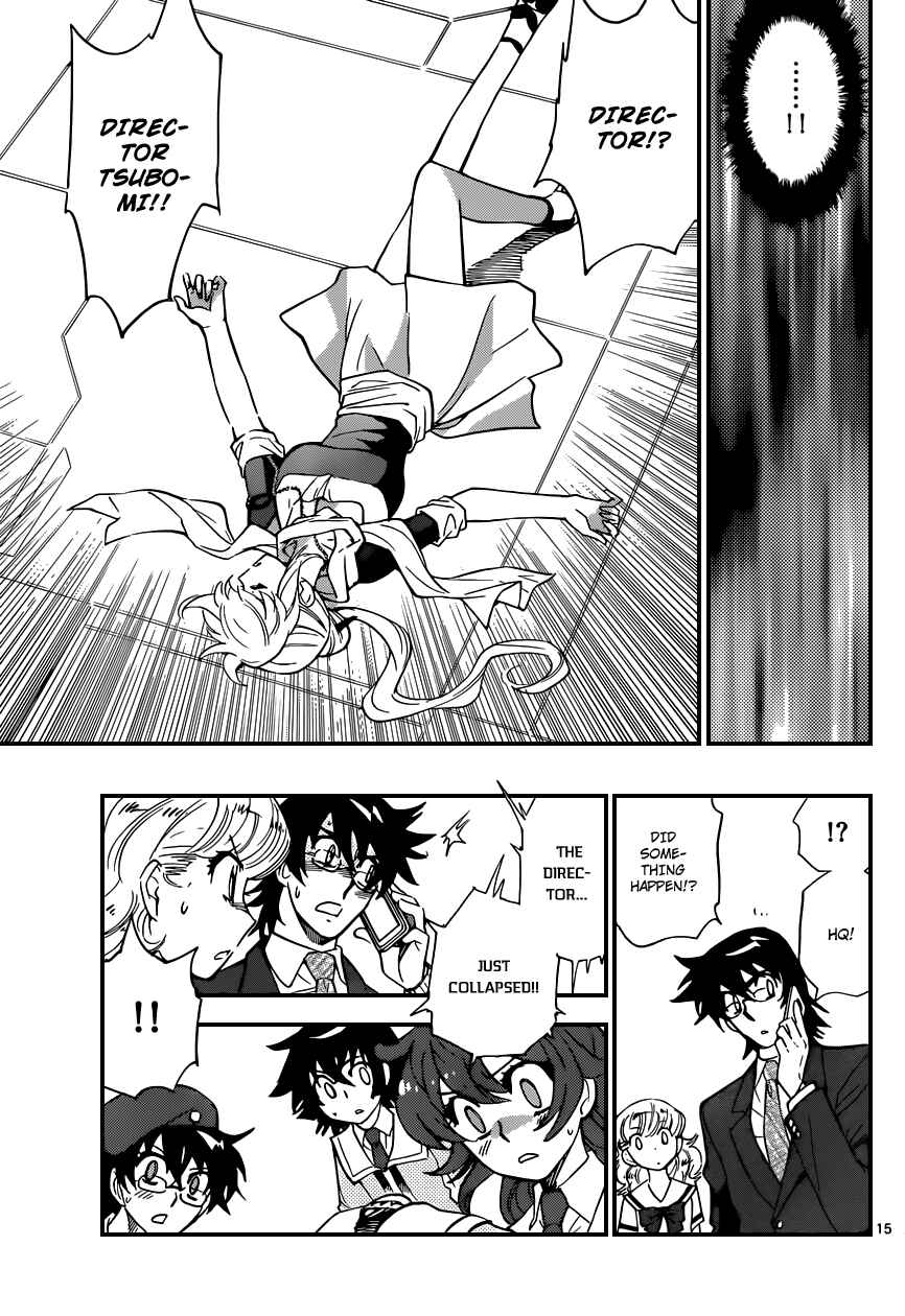 Chapter 333 - Page 16