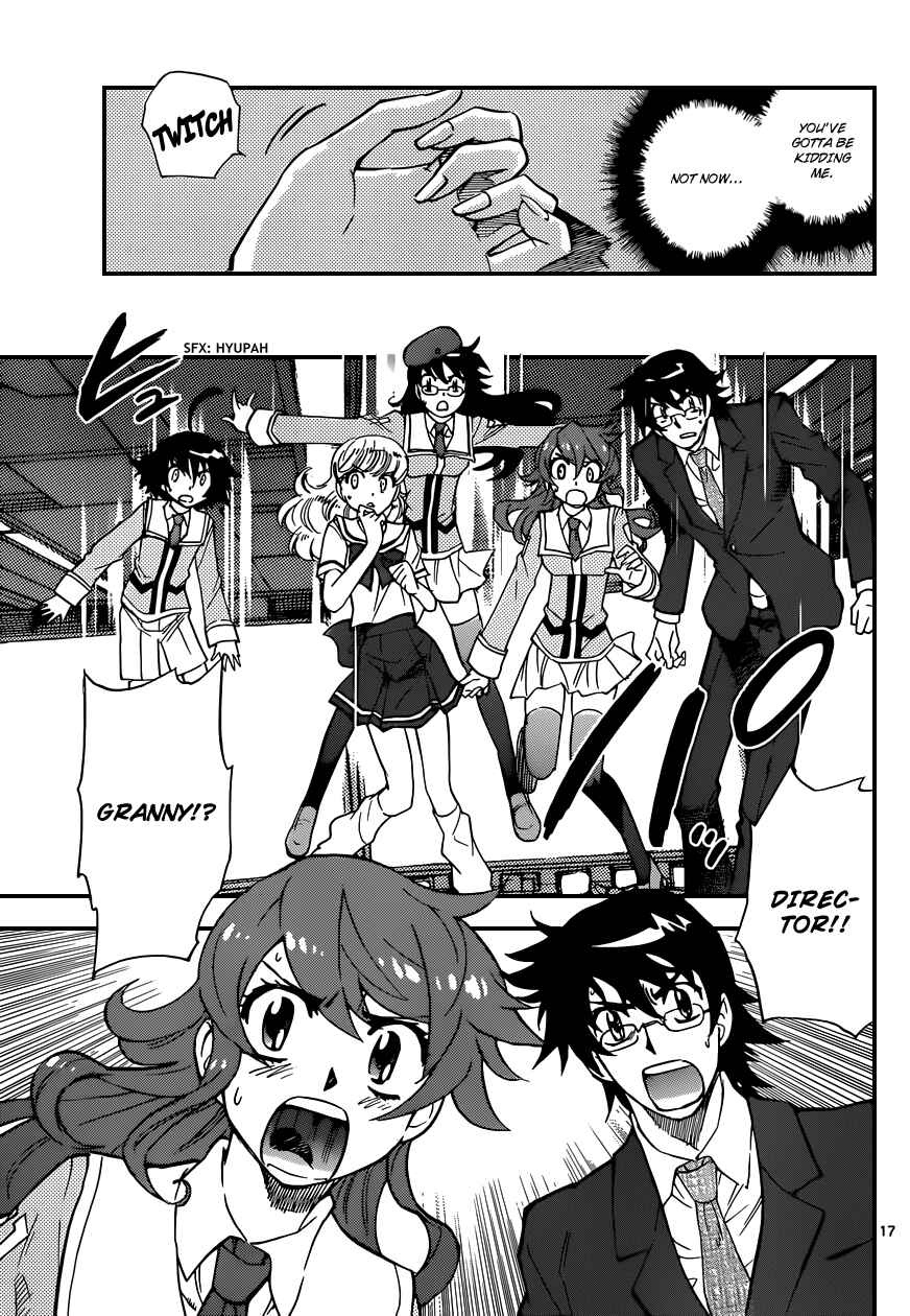 Chapter 333 - Page 18