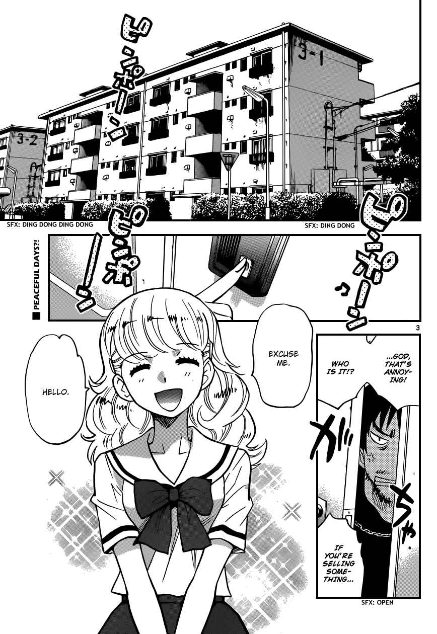 Chapter 333 - Page 4